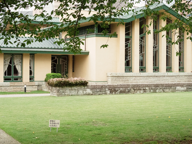 Jiyu Gakuen Myonichikan