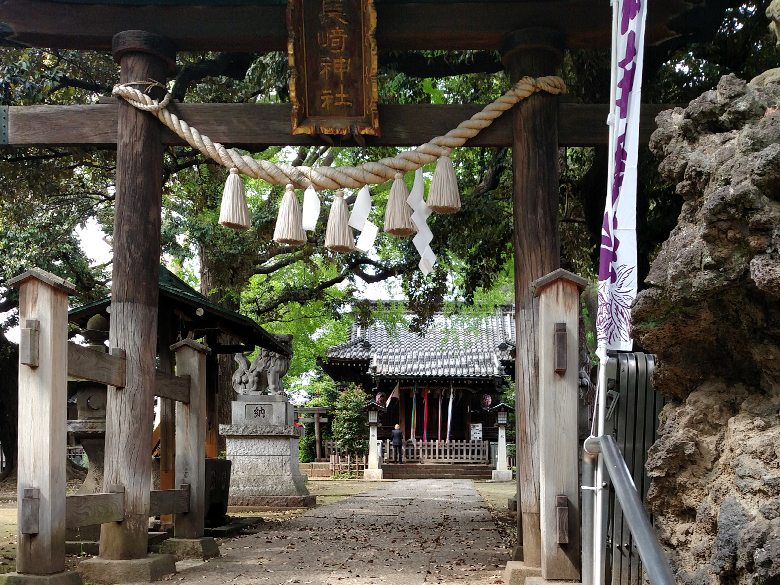 Nagasaki Shrine