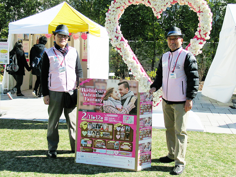 イベント活動グループ