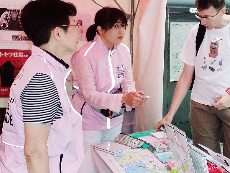 イベント活動グループ