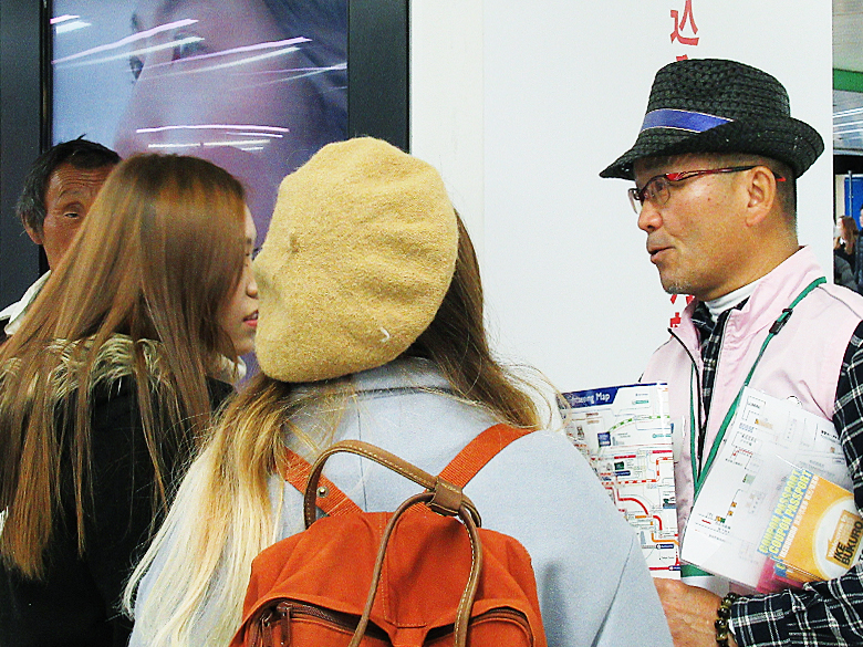 まちかど案内グループ